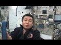 若田宇宙飛行士のミニ地球・ISSの内部に迫れ!! [HD]