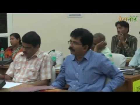 Meetin In Jila Parishad