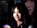 081228 Rainie Fan Signing News 081228 Rainie Fan Signing News