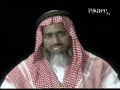 Shaikh Salem Al-Amry - Dajjal 3 - 5
