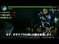 アルビノ