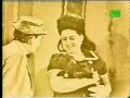 TRESPATINES y la TREMENDA CORTE & UNO