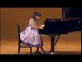 Grieg☆Puck Op.71-3(グリーグ　パック　小妖精)