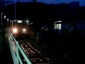 [津波警報に伴う大幅遅延]522M列車 211チタN5 網代駅発車