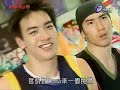 [6 Feeling]『鬥牛‧要不要』 Bull Fighting Ep 1 (4/7)