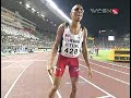 Yego edges Reed in 800-meter - Thumb #3