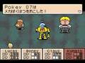 Lucas Family Playthrough: Pokey Bots part 2