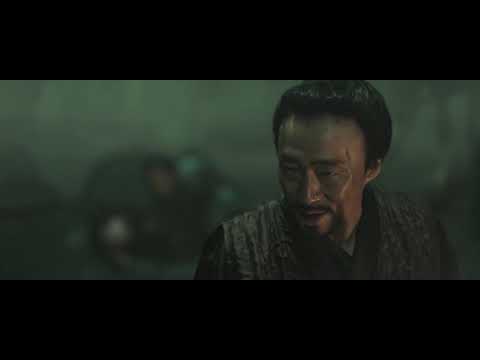 Best Scene from KUNDO: Age of the Rampant
