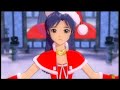 Aoi Tori