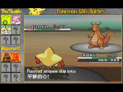 dragonite