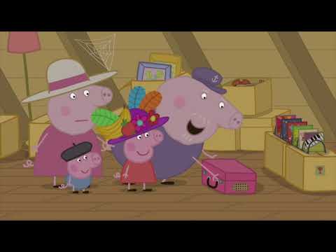 Peppa Pig S02E42 Granny and Grandpa's Attic