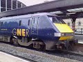 A Tribute To GNER A Tribute To GNER