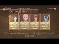 tales-of-vesperia-japan-demo-13.html