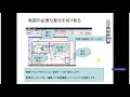 動画で学ぶJW-CAD講座　画像のトリミング 