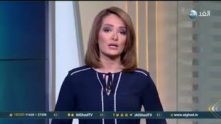 قرى فلسطين المهجره