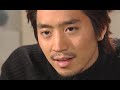 ERIC IN I RUN(SHINHWA)04