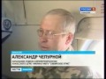 ТВ ГТРК Хакасия: Вер