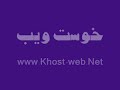 Bahram jan Afghani video / Afghan songs / khost / ATTAN