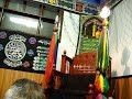 Syed Rafaqat Naqvi 512 Imamia Mission London 2009
