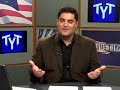 Assemblyman To Intern - \"I\ Assemblyman To Intern - \"I\