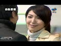 The Hospital Chapter 33.1