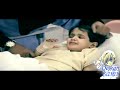 أنشودة تلميذتي - حريق مدرسة براعم الوطن-Design sami