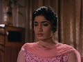 Janwar (1965) Janwar (1965)