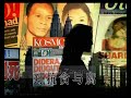 改变   民主行动党全国大选竞选主题曲