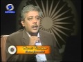 Ministry Of Panchayati Raj Secretary's Interview on Doordarshan