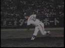 1978ヤクルト初優勝ダイジェスト