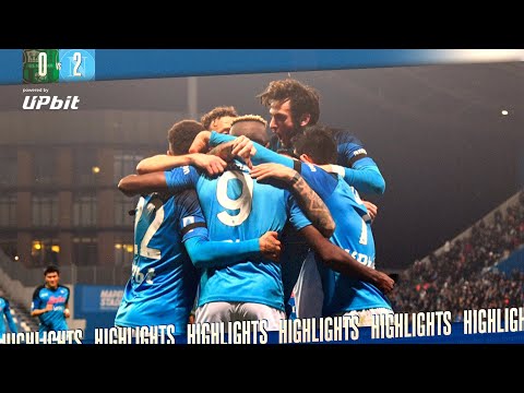 HIGHLIGHTS | Sassuolo - Napoli 0-2 | Serie A
