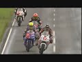 2007 ulster grand prix superstock race