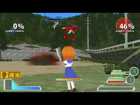 Immagine anteprima YouTube