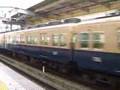 Hanshin electric railway
