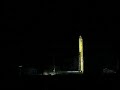 Topol-M (SS-27) Topol-M (SS-27)