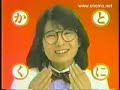 Historia sobre los videojuegos parte 3