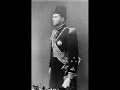 Egypt Royal Anthem     [ السلام الملكى المصرى ]