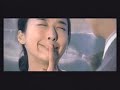 Ocean Blue - Shin Hye Sung, Lee Min Woo