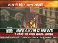 Mumbai Attacks: Indian Militant speaks live on TV from Nariman house - Part 1