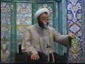 Re: Haj Shaykh Mehdi Daneshmand