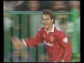 Kanchelskis goal v Oldham 1994 Kanchelskis goal v Oldham 1994