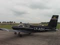Landing at EMGO