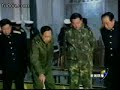 Chinese army war game in 1996