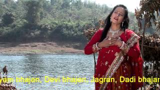 Shyam Tera Hi Mujhko Sahara, Kaise Teri Sharan Chhod Du Mai (Mp3) Audio Songs Download