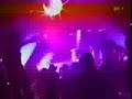 disco! noriyuki makihara 