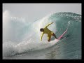 teiki swop surfboard sequence teiki swop surfboard sequence