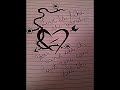 Click here to watch this video INNESENCE- I Do It For Love