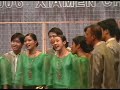 AUP Ambassadors,"He Who Dwells . . ."  7/25/06