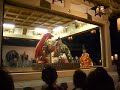 Noh Play - Osaka, Japan - July 2006 Noh Play - Osaka, Japan - July 2006