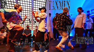 エアロマン vs 捷 / Tanmen vs Kureha – CHALLENGER ALL age BEST4